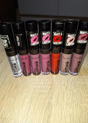 Lovely extra lasting