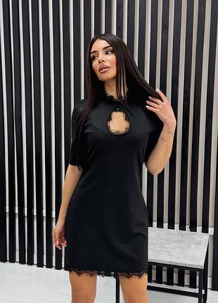 Сукня з мереживом 7