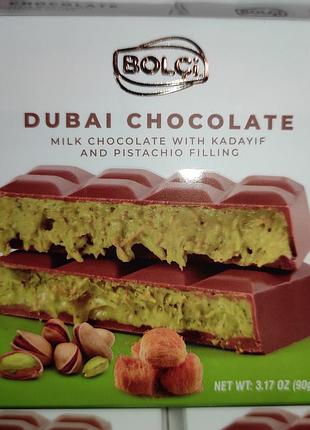 Шоколад dubai chocolate з фісташковою начинкою та кадаїфом