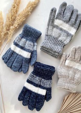 Детские перчатки для мальчика и девочки демисезон светло-синий