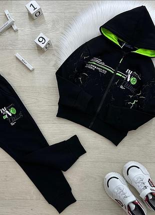 Костюм для хлопчика