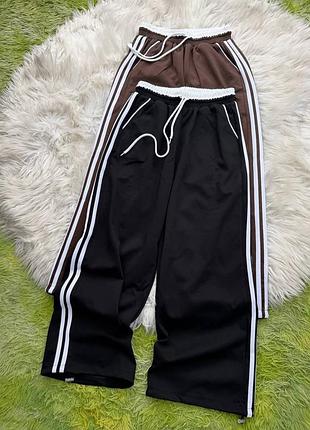 Спортивные штаны