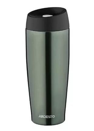 Термочашка ardesto easy travel 450 мл ar26450lb