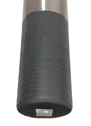 Термокухоль grunhelm gtc420 (сіра)