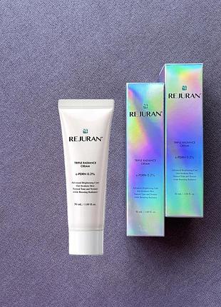 Rejuran triple radiance cream 50 ml освітлювальний крем