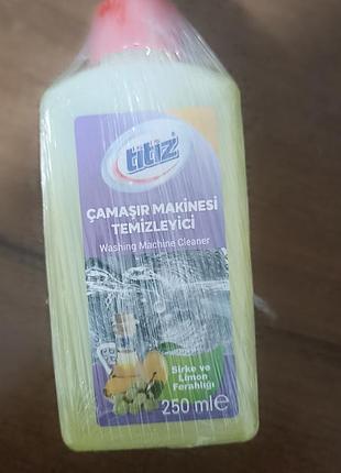 Очиститель для стиральной машины titiz, 250 мл