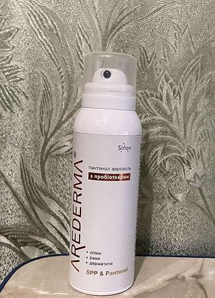 Arederma с пробиотиками 2