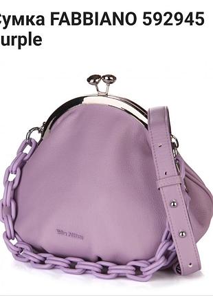 Сумка 2220159 velina fabbiano 
шкіряна