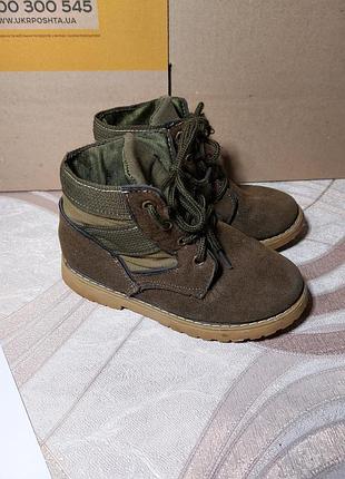 Черевички для хлопчика на шнуровці