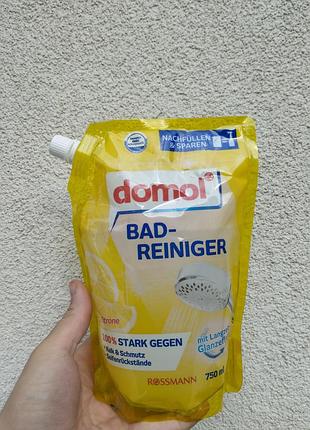 Запаска средства для ванной domol badreiniger zitrone 750 мл — от известкового налета и грязи