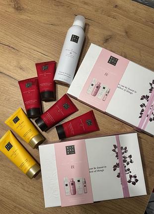 Rituals рітуалс