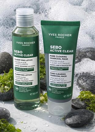 Лосьйон+маска sebo active clear