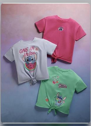 Яскраві футболки