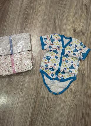 Боді для немовлят