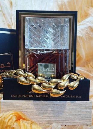 Парфумована вода khamrah lattafa 
made in uae 
100 ml