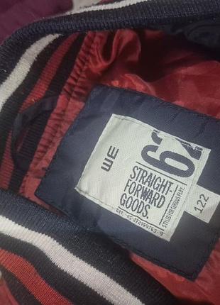 Легка куртка для хлопчика