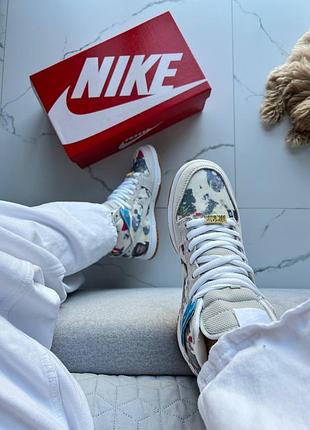 Кросівки найк nike sb dunk 8
