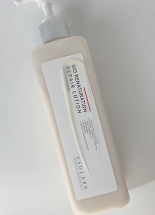 Usolab bio renaturation repair lotion