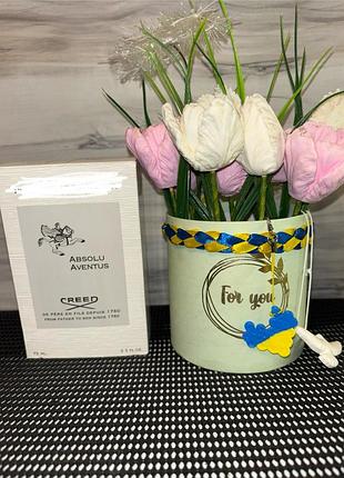 Creed aventus absolu (2025) 75 мл