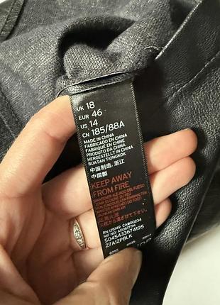 Спідниця жіноча під шкіру 4