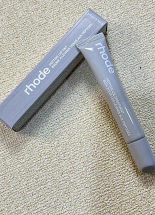 Пептидний прозорий блиск для губ rhode peptide lip treatment by hailey bieber (unscented) 10 ml