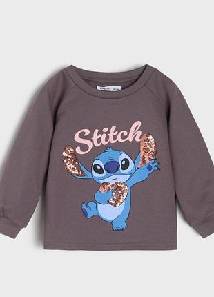 Милая детская толстовка, толстовка со стёжкой, 6-9 мес, новый