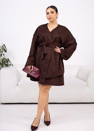 Костюм зі спідницею