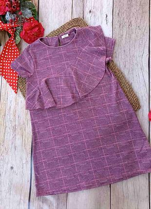 Теплое платье сарафан для девочки