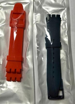 Ремешок для часов