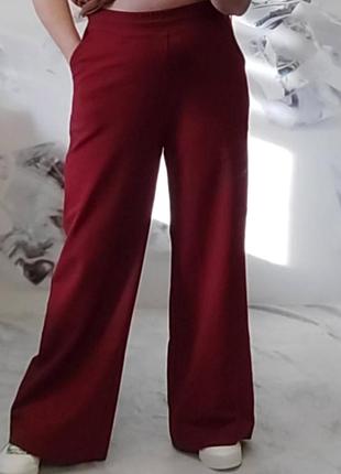 Широкі спортивки