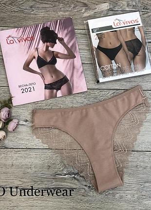 Труси жіночі la vivas 20348 бавовна польща.  розмір :   m (46)