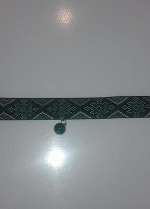 Чокер 2