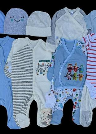 Гарний набір одягу для новонароджених хлопців, якісний одяг для немовлят, літо, тепла весна, 62 см