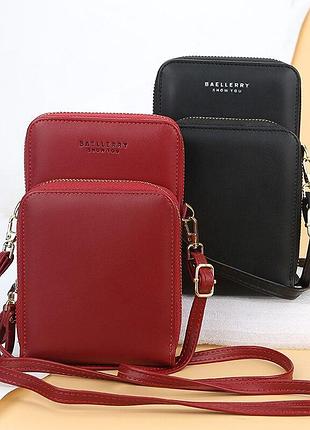 Женская сумочка-клатч baellerry show you