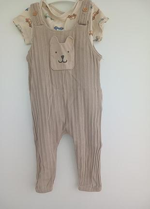 Напівкомбінезон+ боді для малюка