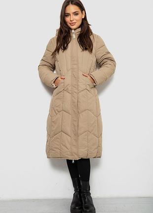 Куртка двостороння