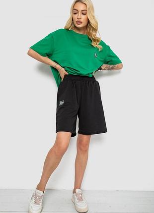 Костюм жіночий повсякденний, колір зелений