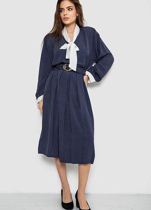 Костюм женский классический в горох, цвет сине белый,