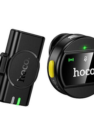 Петличный беспроводной микрофон hoco l21 charm lightning black