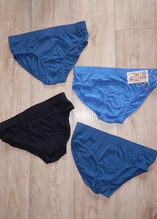 Труси чоловічі up2fashion сліпи плавки німеччина, бавовна