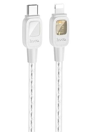 Дата кабель hoco u124 stone silicone power-off type-c to lightning (1.2m)