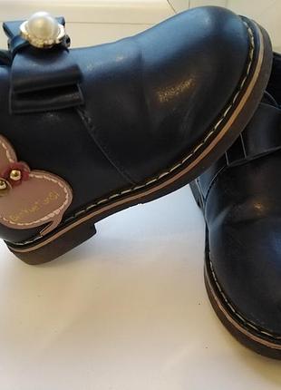 Детские ботинки