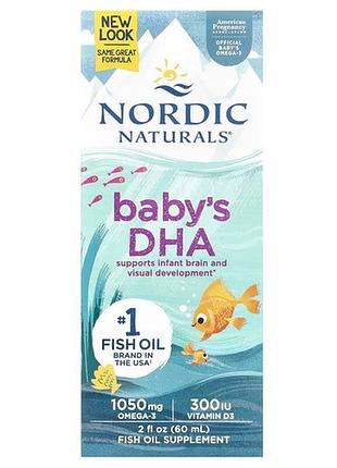 Nordic naturals baby's dha 60 мл