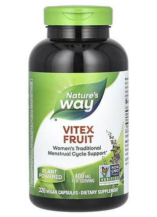 Витамин d3 экстра, vitamin d3 extra, my nutri week, 100 мкг / 4000 ме, 120 капсул