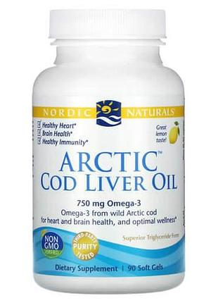 Вотер аут экстра, water out extra, my nutri week, 100 капсул