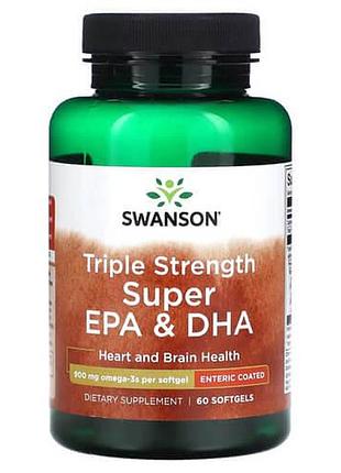Ферменты для мышц и пищеварения, mega-zyme®, dual action enzymes, nature's way, двойного действия, 200 таблеток