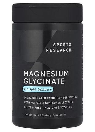 Sports research magnesium glycinate 160 mg 120 жидких капсул