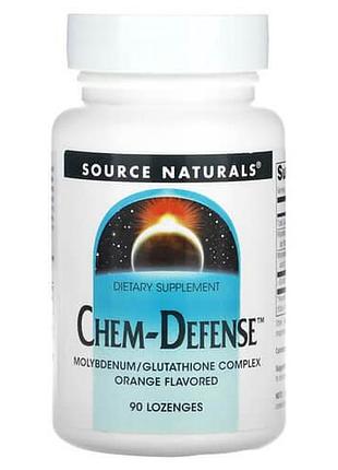 Source naturals chem-defense 90 пастилок