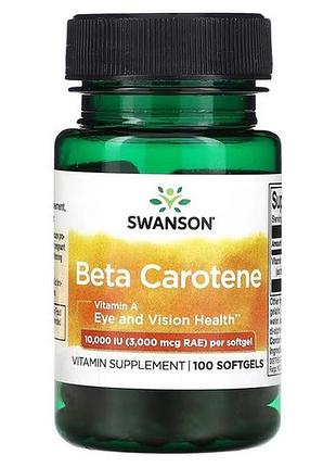 Swanson beta-carotene 10 000 iu 100 капсул