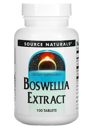 Source naturals boswellia extract 100 таблеток